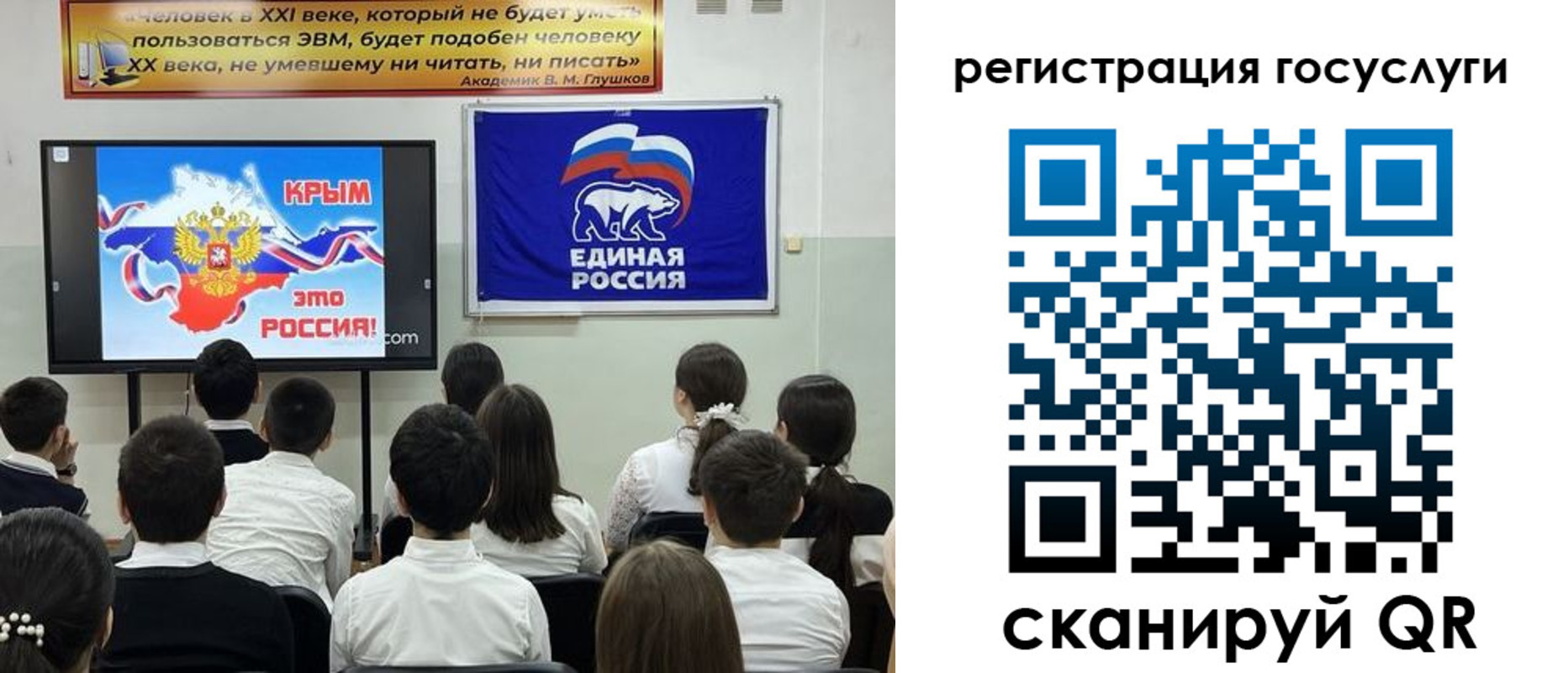временная регистрация в Великом Устюге
